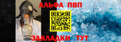 прущая мука Моздок