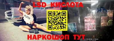прущая мука Моздок