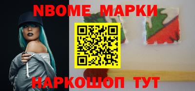 прущая мука Моздок