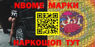 прущая мука Моздок