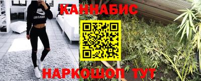 мдма Можайск