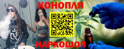 прущая мука Моздок