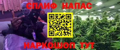 мдма Можайск