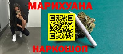 mix Наро-Фоминск