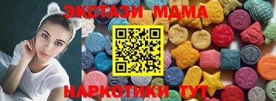 прущая мука Моздок