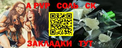 гашик Можга