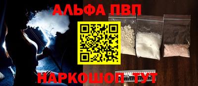 гашик Можга