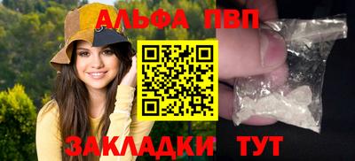 гашик Можга