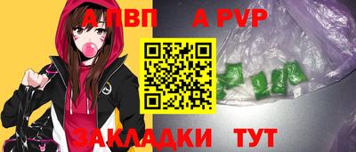 гашик Можга