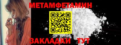 гашик Можга