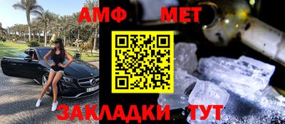 прущая мука Моздок