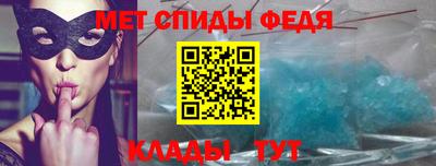 прущая мука Моздок