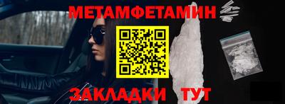 гашик Можга