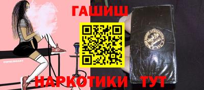 мдма Можайск