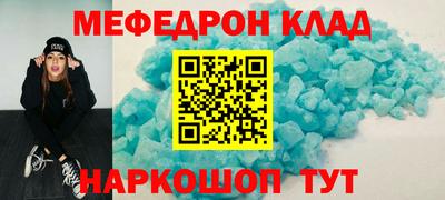 гашик Можга