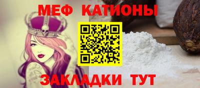 гашик Можга